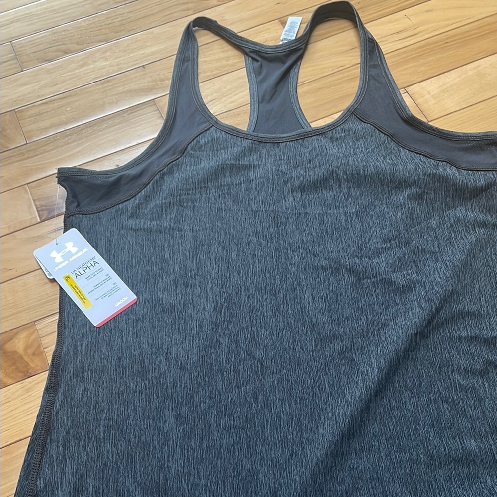 Under Armour Gray Fitted Athletic Tank Top
